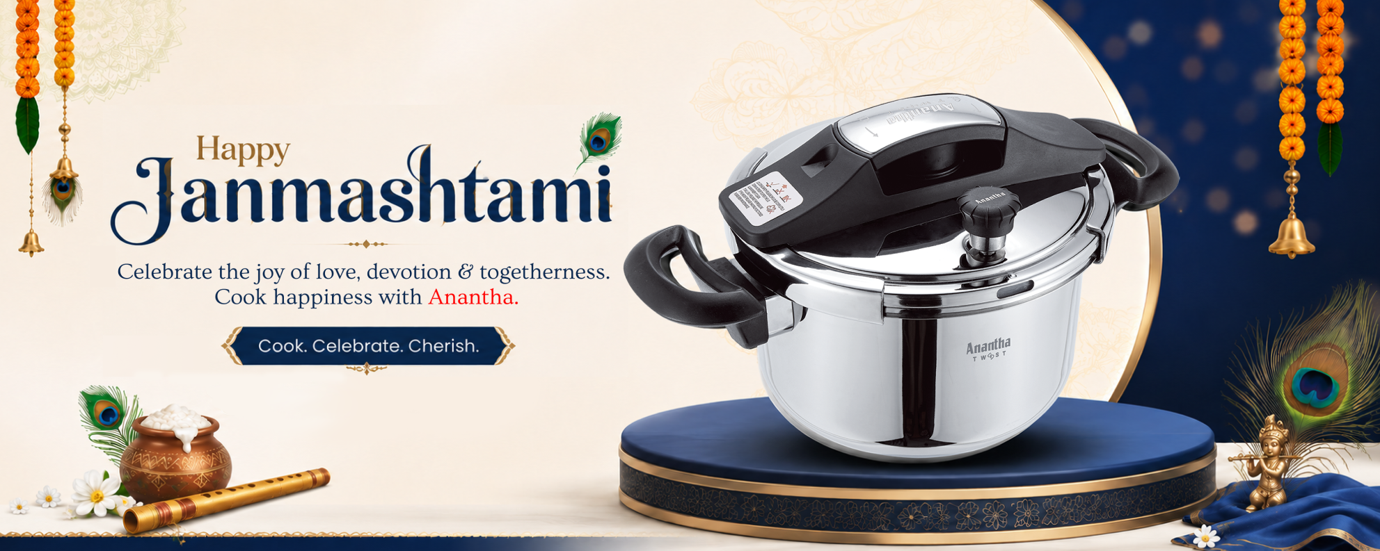 Anantha Electric Cooker